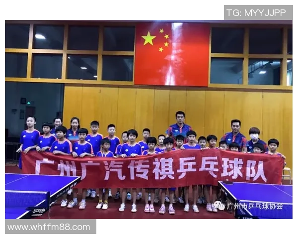 广州乒乓球队在全国乒乓球节奏排行榜中荣获第八名的佳绩