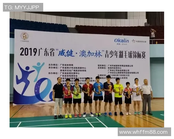 南京羽毛球队比赛经验分享与成长之路探讨 南京羽毛球队比赛经验分享与成长之路探讨