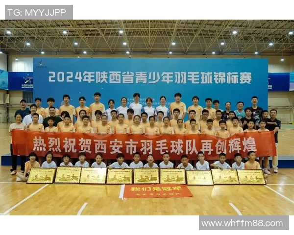 西安羽毛球队在全国羽毛球速度排行榜中荣获第九名的佳绩