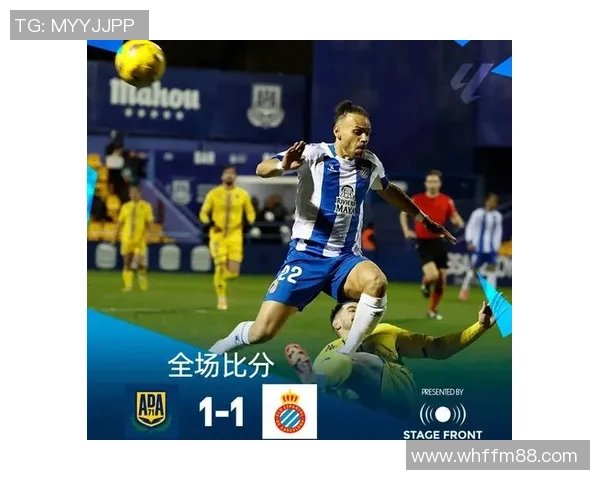 西班牙足球联赛积分榜更新主队以76分稳居榜首位置