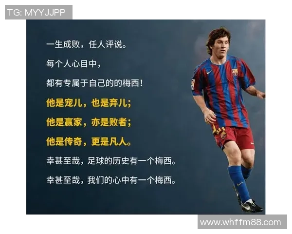 教授与足球明星的传奇故事揭示了体育与教育的完美结合 教授与足球明星的传奇故事揭示了体育与教育的完美结合