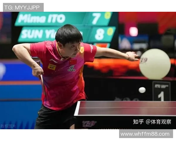 武汉乒乓球队个人能力提升的热议与变革探索 武汉乒乓球队个人能力提升的热议与变革探索