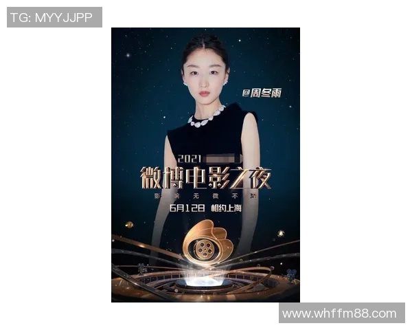 泰兰德足球明星排名揭晓谁是当今足坛的真正巨星