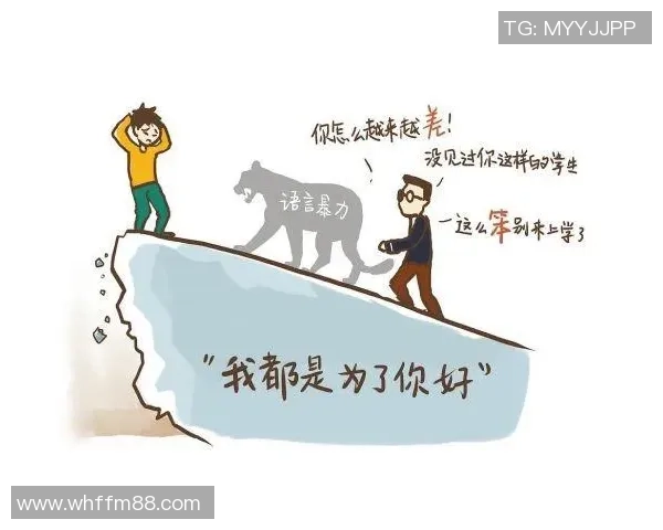 赛后复盘成都篮球队与杭州篮球队心理素质对比分析与启示 赛后复盘成都篮球队与杭州篮球队心理素质对比分析与启示