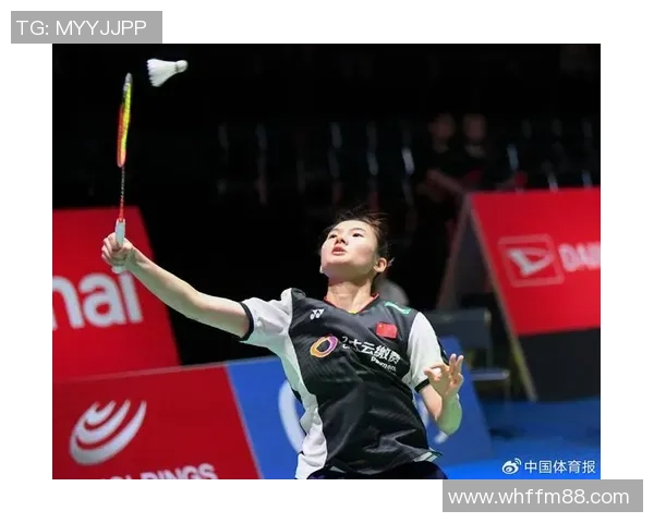 西安羽毛球队在精英赛中的强劲表现与未来展望分析