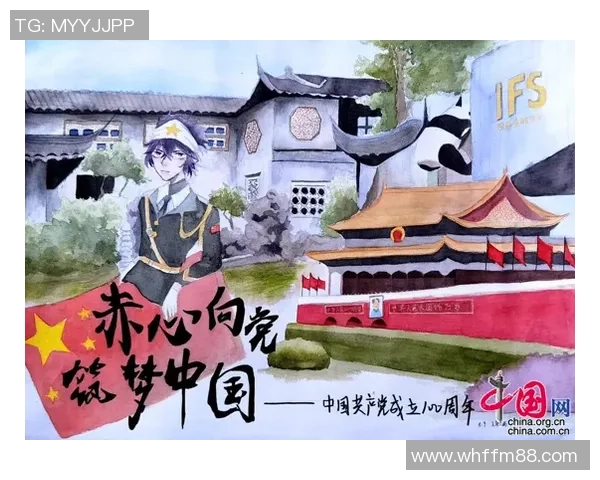 重庆足球队在杯赛中的辉煌征程与历史突破全景回顾