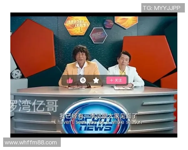 足球明星在广东话中的幽默与魅力探讨